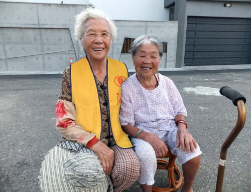 Caring for the Older Person with Love in Taiwan